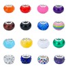 LAIDANLA Rainbow Large Hole Beads，200pcs 15mm European Large Hole Beads