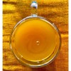 Anjali’s Cup Resilience Turmeric Elixir | Ginger & Lemon |