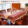 Ethnic Pattern Tablecloth, Rectangle, Square, Square Table, Round Table, Waterproof,