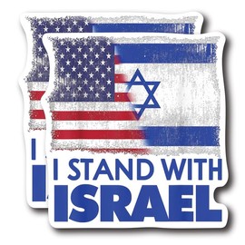 (2 Pack) I Stand with Israel Bumper Stickers - 5" On Longest Side - Sticks to Any Smooth Flat Surface - for Car, Truck, SUV and More - Premium Matte Vinyl - Made in USA -IS2