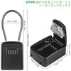Diyife Small Security Key Box, 4 Digit Dial Type, Key