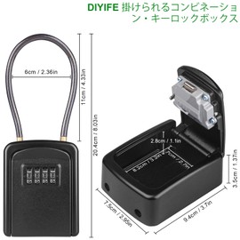 Diyife Small Security Key Box, 4 Digit Dial Type, Key Storage, Seal Storage, Waterproof, Sharing, Office, Warehouse, Villa, Apartment, Safe, Convenient, Japanese Instruction Manual Included