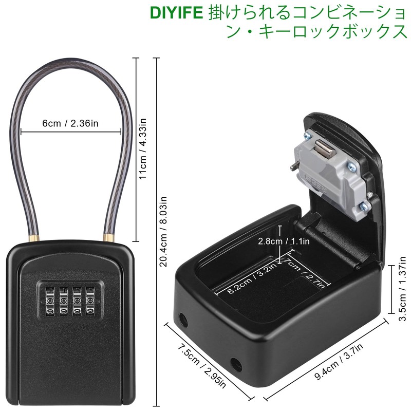 Diyife Small Security Key Box, 4 Digit Dial Type, Key