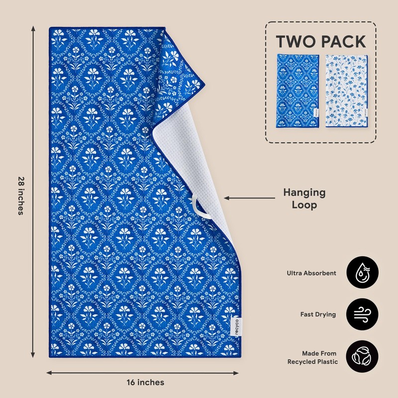 RECYCO Waffle Kitchen Towel Set of 2 - Quick Dry