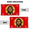 Fyon Jesus Imperial Gonfalon Christ Religion Faith Face Imperial Russian