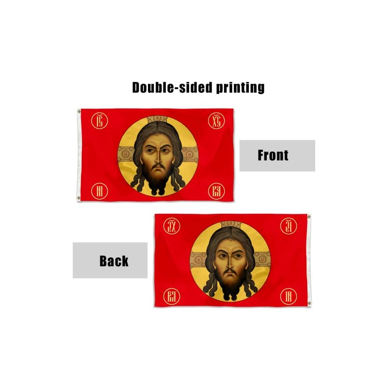Fyon Jesus Imperial Gonfalon Christ Religion Faith Face Imperial Russian