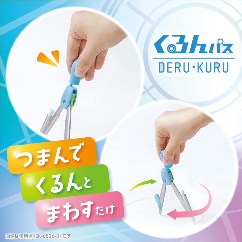 Sonic Super Compass Kurun Pass Del Kuru Sharp Violet SK-6526-V