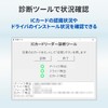 iOdata USB NFC4S IC Card Reader Writer, Confirmation Declaration, My