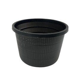 Chalily 7.5" Round Mesh Aquatic Plant Pot Great for Water Lilies, Lotus, and Other Pond Plants Round Plastic Planter for Outdoor Ponds Terrific for Aquatic Soil Plant Basket