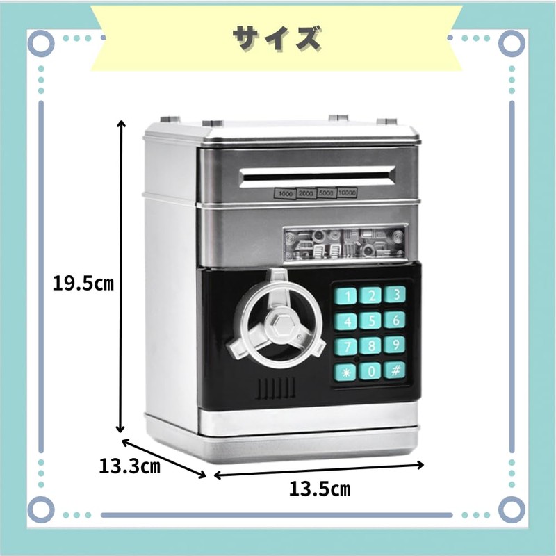 ideastore Piggy Bank Money Bank Dial Lock ATM Safe with