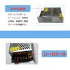 IDVAN Switching Power Supply DC Stabilized Power Supply 12V/5A/60W Overload