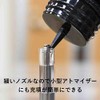 Rikidoya Menthol Made in Japan, Large Capacity, 3.4 fl oz