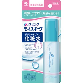 Femina, Moiskep, Delicate Zone Lotion, Fragrance-free, Color-free, Paraben Free, Sensitive Zone Moisturizing Lotion, Unwanted Hair Care