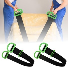 Mineup 2 Pack Adjustable Lifting Moving Straps, Single or Multi-Person Retractable Carrying Strap, Heavy Lifting Straps-600lbs Max, Carring Straps for Movers, Furniture, Boxes, Mattress