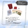 Golden Lenormand Oracle FLATLAND Japanese Instruction Manual Included (English Language