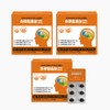 Fatigue recovery, physical strength, immunity, memory, menopausal nutrition, red ginseng