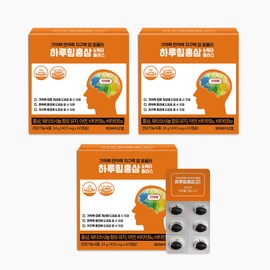 Fatigue recovery, physical strength, immunity, memory, menopausal nutrition, red ginseng deer antler capsule, 2 boxes of Haruhim red ginseng / 피로회복 체력 면역력 기억력 갱년기 영양제 홍삼 녹용캡슐 하루힘홍삼 2박스