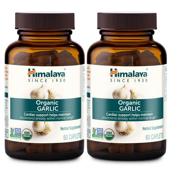 Himalaya Organic Garlic, For Lipid Metabolism and Immune Support, 1,400 mg, 60 Caplets, 1 Month Supply, 2 Pack