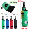 Lunari Golf Ball Case 3 Ball Holder Tea Case Lightweight