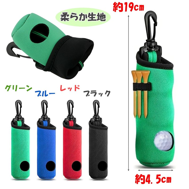 Lunari Golf Ball Case 3 Ball Holder Tea Case Lightweight