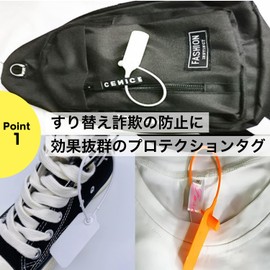 10 Pcs Anti-Swap Tags with Numbered Protection Tags Anti-Theft Tags Anti-fraud Tags Plastic Tags NYANDELMO Black