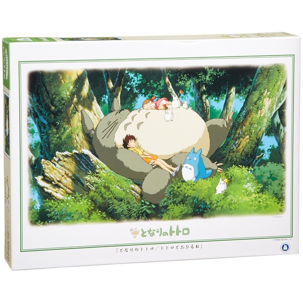 ensky My Neighbor Totoro Sleeping on Tree Jigsaw Puzzle (1000 Pieces) 1000-215 Puzzle