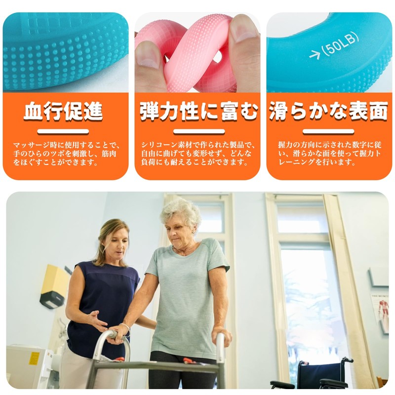 MAEXUS Hand Grip Training Hand Grip, Finger Muscle Training, Exercise,