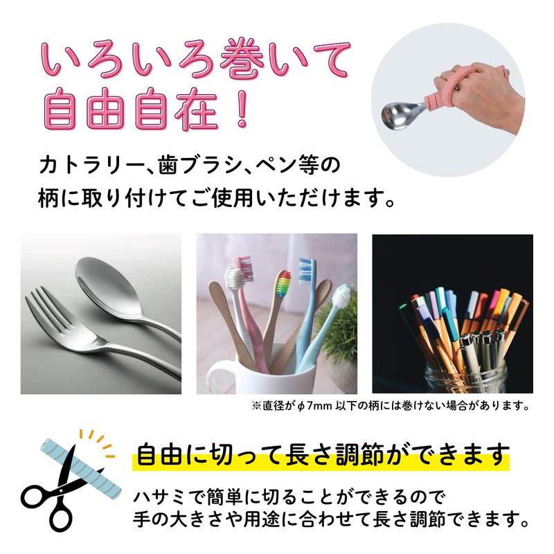 Petit Aid HS-N15 Taiwa Petite Aid Kurukuru Grip, Blue, Convenient
