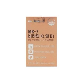 내츄럴플러스 MK-7 비타민 K2 앤 D3 150mg 60캡슐/mjc NaturalPlus MK-7 Vitamin K2 and D3 150mg 60 Capsules/mjc