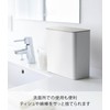 Yamazaki Industry 4701 Magnetic & Sink Door Trash Can, White,