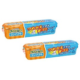 [Bulk] Dry Pet Compact Container G X 2 Set