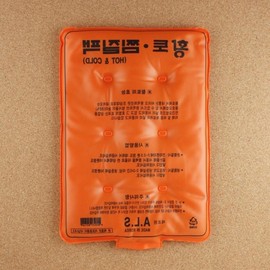 Planning red clay hot and cold compress pack compress far infrared bio far infrared life cycle red clay cold 15ea