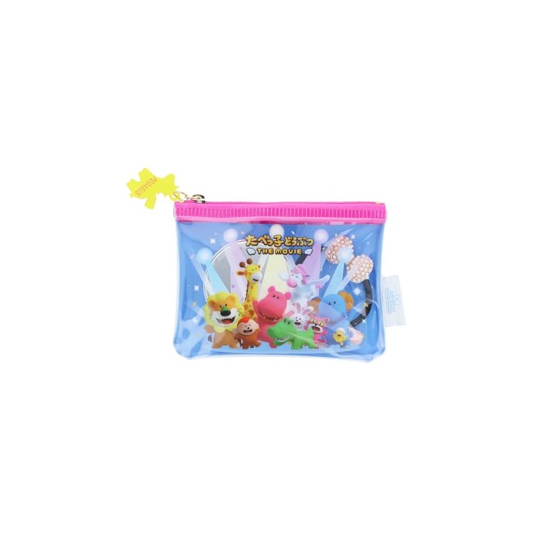 Sunstar Stationery S2334674 The Movie Goods Pouch, Mini, Gimbis, Blue