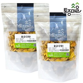 Tojong Maeul 국산 울금(강황) 300g X 2개 Domestic Turmeric (Curcumin) 300g X 2 sets