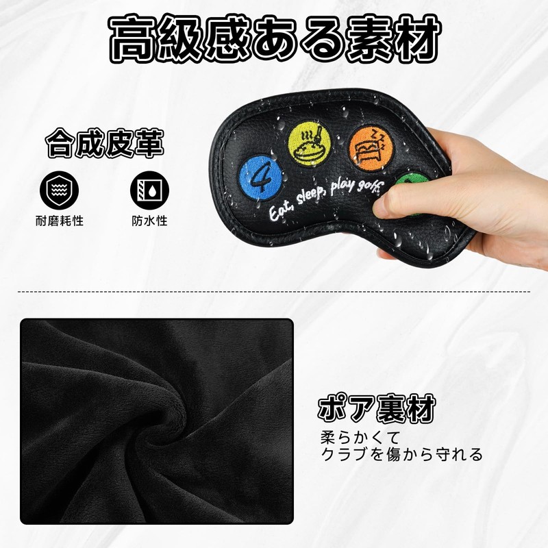 ゴルフアイアンカバー マグネット ウェッジカバー クラブヘッドカバー セット 10枚(4-9,P,A,S,L) 黒い合成皮革 かわいいパターン