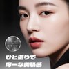 XIXI BOX クッションファンデーション SPF50+ PA+++ UVカット 毛穴カバー 崩れにくい ツヤ肌 保湿