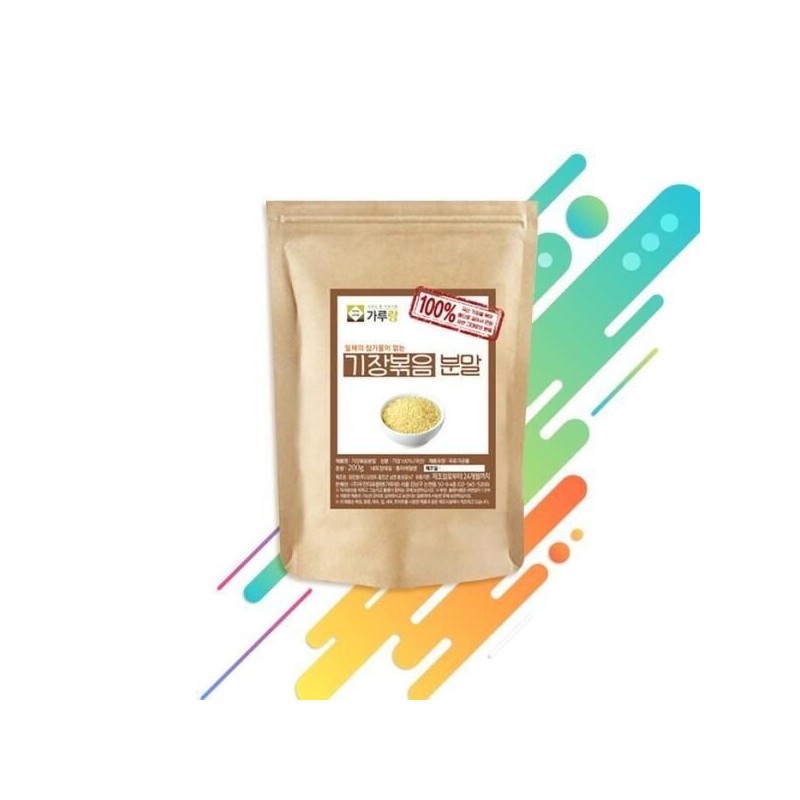 Garurang [Seller Herb Food] [Garulang] Domestic roasted millet millet rice