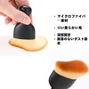 YINKE Car Wash Brush, Dusting Brush, Soft Brush Head Detail