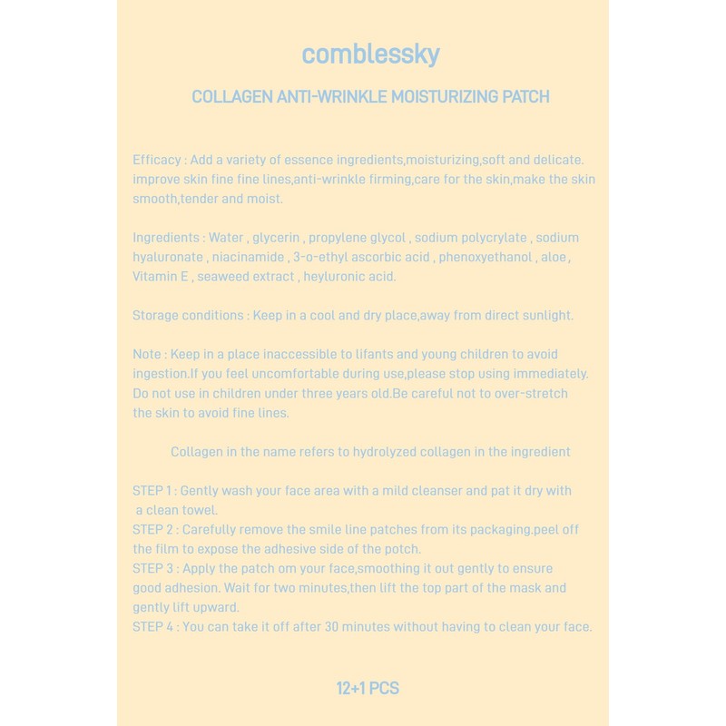 Smile Line Collagen Patch 12+1pcs Hydrating Mask Anti-Wrinkle Smoothing Line