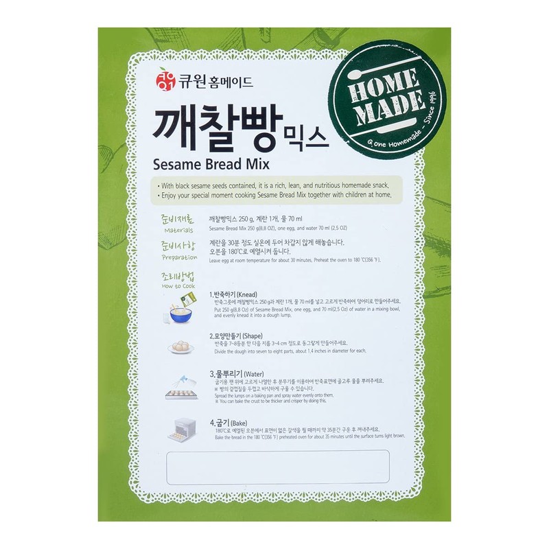 Q.One Sesame Bread Mix