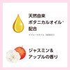 【got2b】Bonding Color Shampoo Milk Tea (Color Shampoo for Highly Damaged