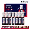 Nutri One Life [Nutrione] [1 box-4 boxes] Dual Vita Immune