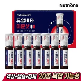 Nutri One Life [Nutrione] [1 box-4 boxes] Dual Vita Immune Shot high-content vitamin ampoule 4 boxes (28 pieces) / [뉴트리원] [1박스-4박스] 듀얼비타 이뮨샷 고함량 비타민 앰플 4박스(28개입)