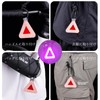 You2Bnology Bicycle Reflector, Reflective Seal, Safety Reflective, Bicycle, Night, Reflective