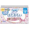 Sofy Hadaomoi Ultra Slim for Heavy Days - Regular Days,