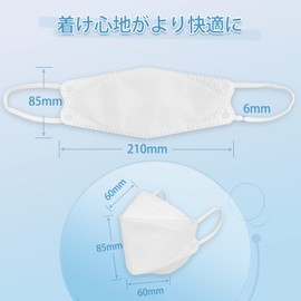 [Hellozebra] 立体 マスク 不織布 個包装 30枚入 3D 大人用 マスク やや大きめ KF94とJN95の仕様と似ています 4層構造 使い捨て 息がしやすい ダイヤモンドマスク【耳が痛くならない】