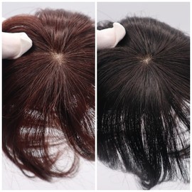 [Tokariri] Hairpiece Partial Wig 100% Human Hair Wig, Women Point Piece Top Piece Wig, Whorl, Crown Part, Thin Hair Removal, Short Natural (Natural Black, 20cm)