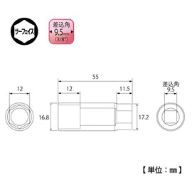 Top (Top) sa-feisudyi-pusoketto Bayonet Corners 9.5 mm DS – 312