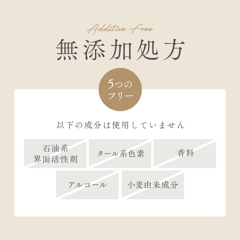 I Media Cream Foundation Light Beige Emulsion PROSIA Foundation Moisturizing