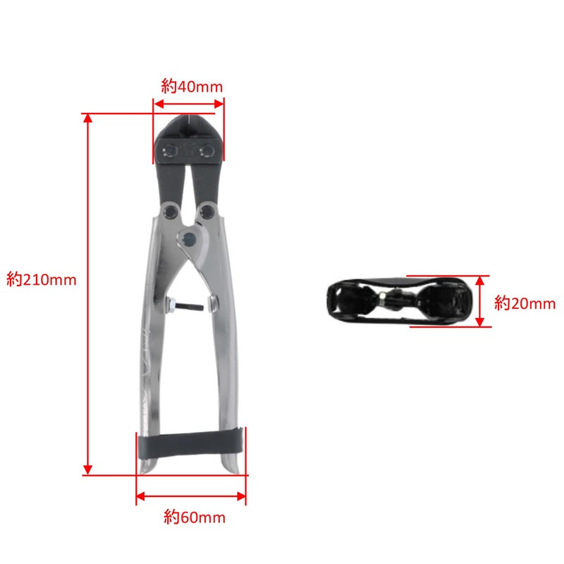 Takagi Takagi×DOGYU Mini Van Nipper Cutter, Black, 7.9 inches (200